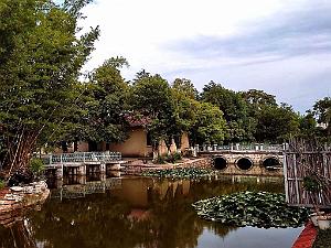 KUNMING - Parc Daguan - 118